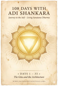 Book 10 — 108 Days with Adi Shankara —  Days 1 – 35